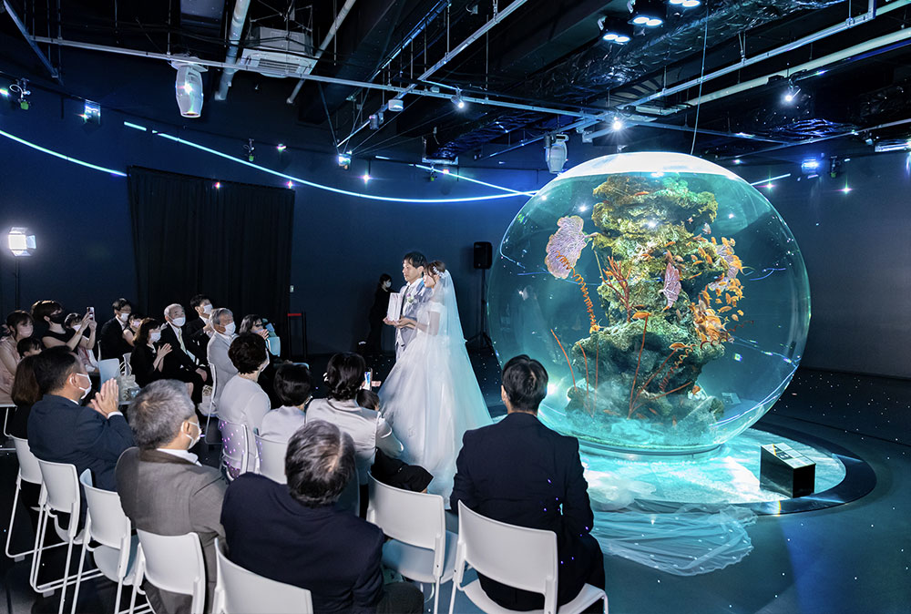 アクアリウム挙式
